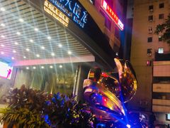 -亚洲国际大酒店