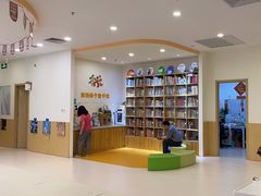 -KidsHome毅英宝贝家早教托育中心