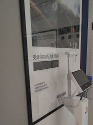 -云南吴氏嘉美医疗美容医院