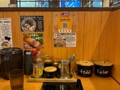 -博多一幸舍(侨福芳草地购物中心店)