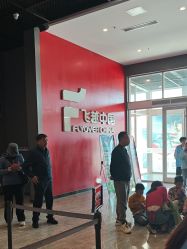 -飞览天下沉浸式飞行体验(北京旗舰店)
