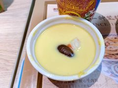 -吉野家(567漫天地店)