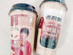 -Olé精品超市(太原万象城店)