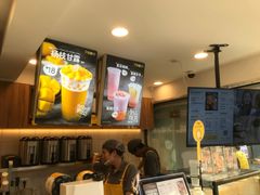 -7分甜(观前碧凤坊店)