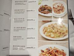 -太平馆西餐厅(北京路店)
