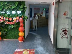 -天鹅到家·保姆月嫂育儿嫂(天河店)