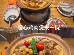 -夜椒瑶·广西大排档(八卦岭店)