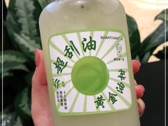 -36抹茶·千层与鲜果茶(欢乐海岸店)