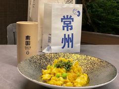 -南园民国茶楼餐厅·常州菜(北大街店)