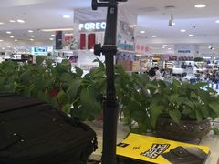 -鹰巢数码EAGLE’S NEST(燕莎店)