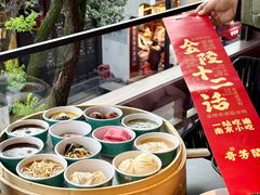 -奇芳阁·百年清真南京菜(夫子庙店)