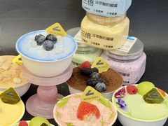 -白色日记·手作酸奶(麦凯乐店)