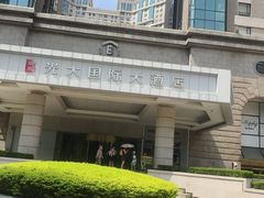 -上海光大会展中心国际大酒店