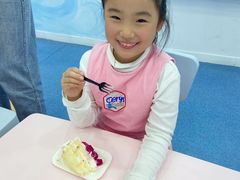 -易贝乐少儿·英语(金沙天街中心)