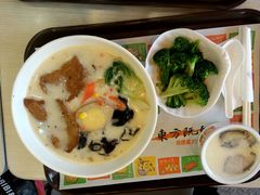 android_upload_pic-东方既白(上海浦东国际机场)