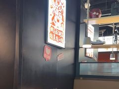 大堂-探鱼·鲜青椒爽麻烤鱼(朝阳悠唐广场店)
