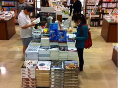 iphone_upload_pic-诚品书店(敦南店)