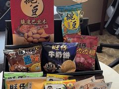 -上海神旺大酒店