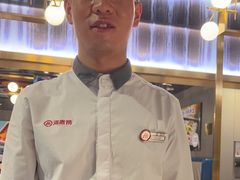 -海底捞火锅(国奥村店)