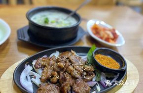 Caramelized Pork Shoulder