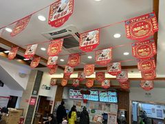 -五芳斋(中山大道总店)