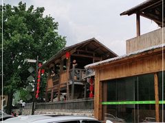 -百花人家(清水田园店)