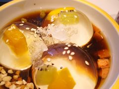 -丙申臺火锅
