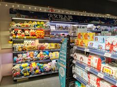 -G-Super 绿地优选(徐汇绿地缤纷城店)