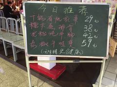 -我家小馆(江汉路店)