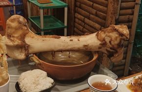 Internet Celebrity Large Bone