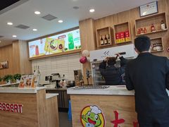 -大味美蛙鱼头(遂宁总店)