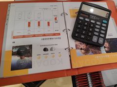 -MUJOSH木九十眼镜(武商广场店)