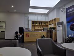 -北京福铃丰瑞比亚迪4S店(花乡店)