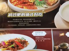 -巡味顺德菜(龙华壹方城店)