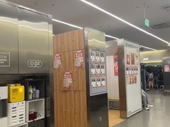 -乐刻健身(天目里精品店)