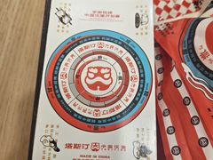 -塔斯汀中国汉堡(嘉禾望岗地铁站店)