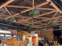 -谷丽麦馕新疆菜·清真(步步高梅溪新天地店)