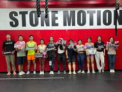 -Stone Motion Fitness 释动健身