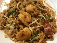 炒粿条-马来西亚美食街