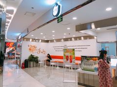 -CoCo都可(北美店)