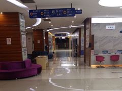 -美年大健康(埌东分院)