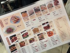 -王家沙点心店(南京西路总店)