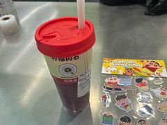 -中集金地美兰城