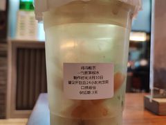 -鸡鸣寺百味斋素菜馆
