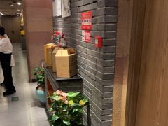 -丹江渔村(望京店)