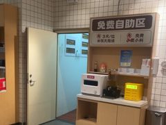 -李先生牛肉面大王(营口大润发店)