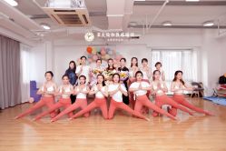 -亚太瑜伽普拉提学院