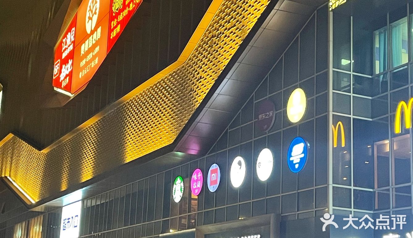 😋🥳心心念念的火锅🍲🥘🍻