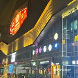 😋🥳心心念念的火锅🍲🥘🍻