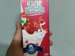 -家乐福(古北店)